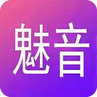 魅音交友app官方