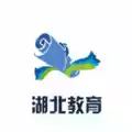 湖北省教育考试院官网2022