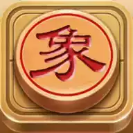 中国象棋双人单机版益智游戏app