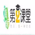 青骄第二课堂登录平台官方 4.23