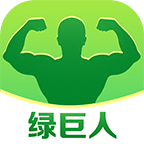 緑巨人视频app