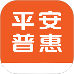 普惠快捷金融app