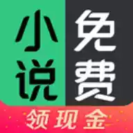 豆豆小说app官方版