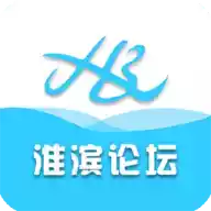 淮滨论坛app安卓