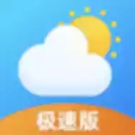 齐齐哈尔市天气预报最长30天