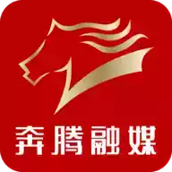 奔腾融媒客户端app安卓版 5.23
