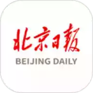 北京日报官方版软件