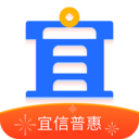 宜信普惠app安卓版