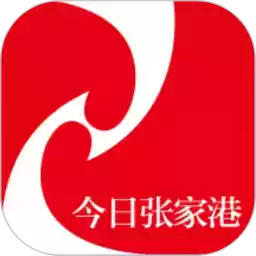今日张家港最新版安卓app