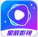 星辰影视app官方更新