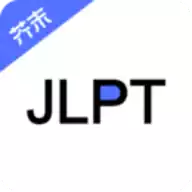 日语考级官网