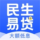 民生易货官方app