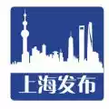 上海发布app官方版