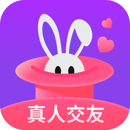 蜜兔聊app 2.2