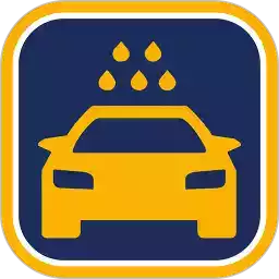 E速洗车app