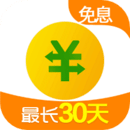 360借条app官方免费 1.2