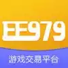 ee979游戏交易平台