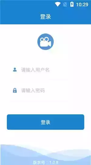 长城双录app 截图