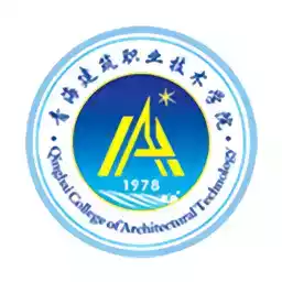 青海建筑职业技术学院软件