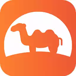 骆驼商道软件