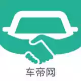 车帝网app