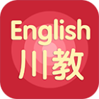 川教学习英语软件 v1.1.11