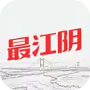 最江阴app最新版