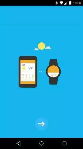 android wear 截图