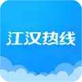 江汉热线电脑版 6.28