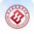 河北教育考试院官方网站