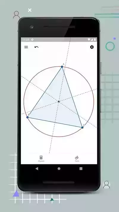 几何画板中文版免费 截图