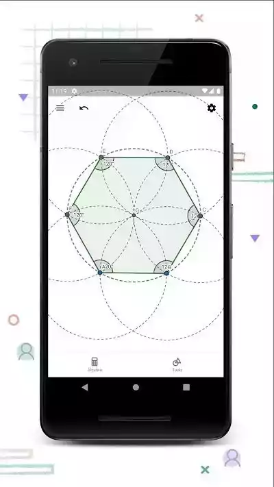几何画板中文版免费 截图