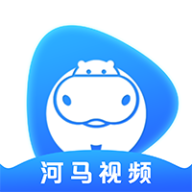 河马视频app官方最新版2022