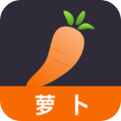萝卜app入口 萝卜视频 1.8