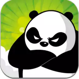 熊猫屁王1中文破解版