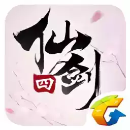 仙剑奇侠传4官网