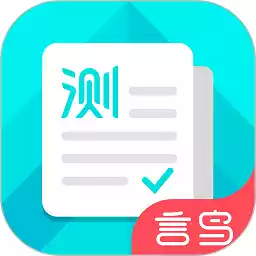 普通话测试app 6.2.7