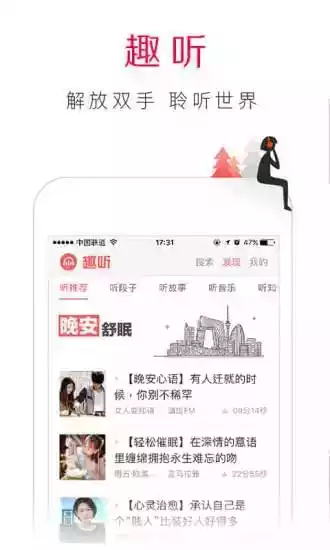 百度浏览器2021官方完整中文版 截图
