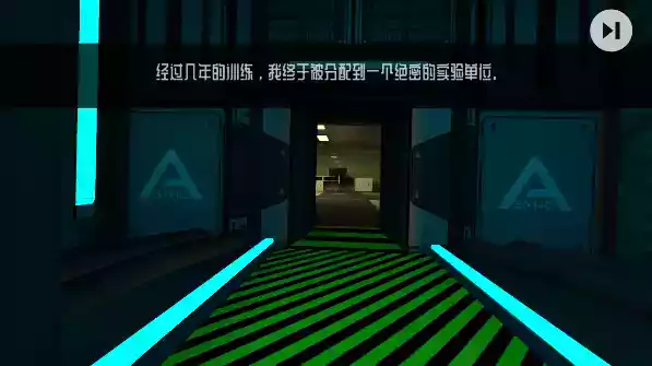 密室逃脱中文版无限提示 截图