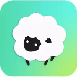 拯救绵羊手机版 4.0.2