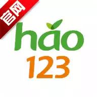 hao123最新