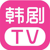 韩剧tv网页版官网入口