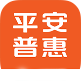 平安易贷官网app 2.2