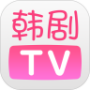 韩剧tv橙色版 2.6