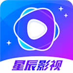 星辰影视app永久版 1.4