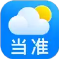 极准天气app