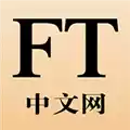 FT中文网手机版