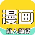 骏斯漫画app