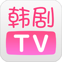 韩剧tv韩国版官方 1.1