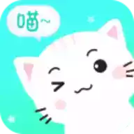 猫语翻译器中文免费